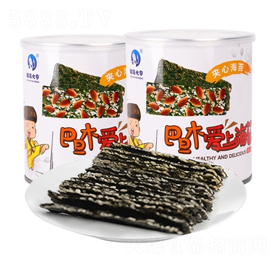 uAĺ̦40g