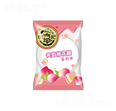 츣ӛA޻ζͯ޻