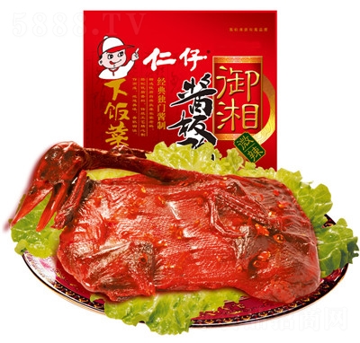 400uʳʳƷСʳ