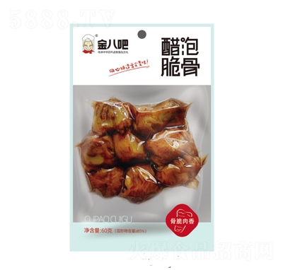˰ɴݴ60gͳԽeСʳƷ