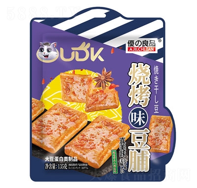 (yu)֮Ʒζeʳʳ
