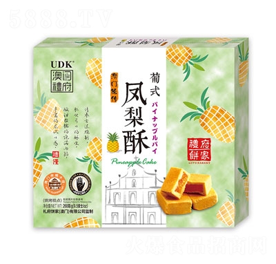 (yu)֮ƷPeʳ
