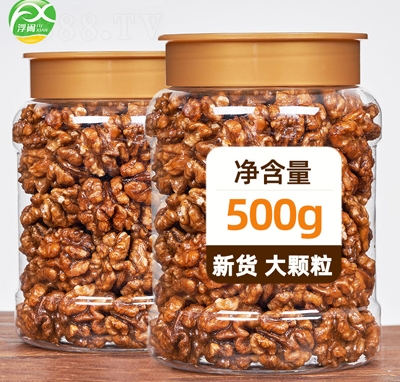 e500g