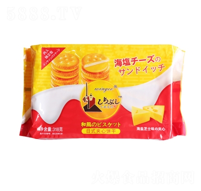 仨cɢbζʽţζA؛Lζʳ318