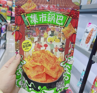 RԴ偰ͺ̦ζСױ偰108