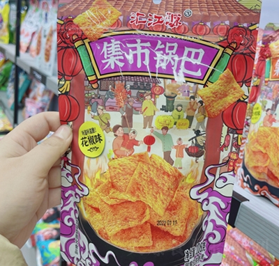RԴ偰ͻζСױ偰108