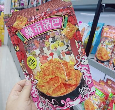 RԴ偰ζСױ偰108