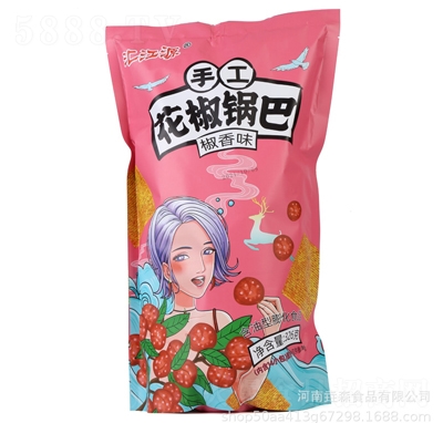 RԴֹ偰ͽζ326geʳƬ