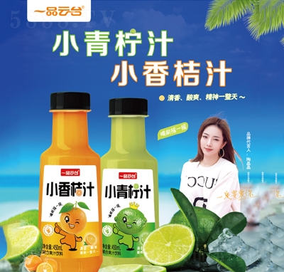 һƷ_С֭+С֭(f)Ϲ֭450ml֭Ʒ