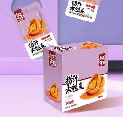 ֭U~ζħˬeʳ