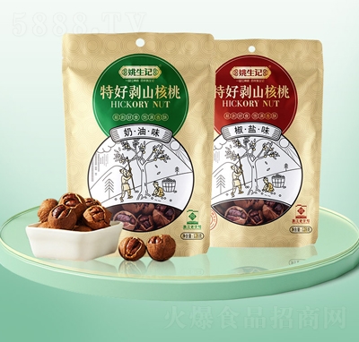 Ҧӛքɽζ+}ζ128gRخa(chn)С҈(jin)eʳ