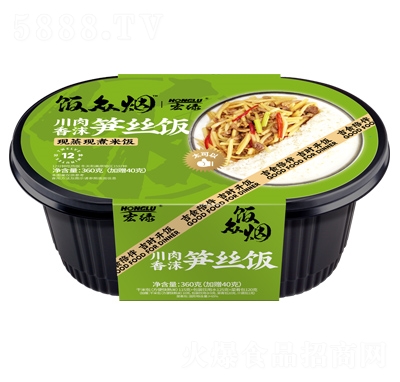 GSzF(xin)F(xin)360ˣٛ(zng)40ˣ