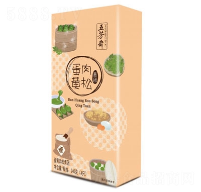 巼SSF(tun)c(din)Y