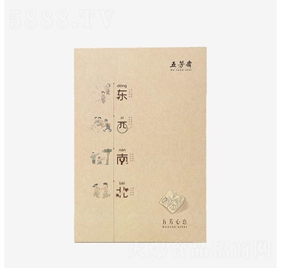 巼S巼YY