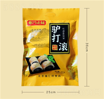Tϱخa(chn)HL400gbСʳey(tng)cŴ