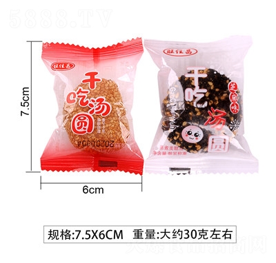 ʳʸɳԜAŮc(din)eʳƷSƷeʳ30g