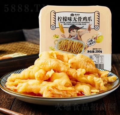 ζЙζouצ200˺b