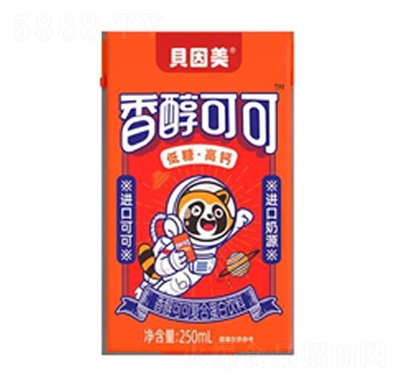 ֥ؐʿ㴼ɿɏ(f)ϵ250ml