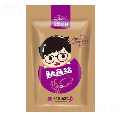 uO˺~zʳa(chn)ʳС68