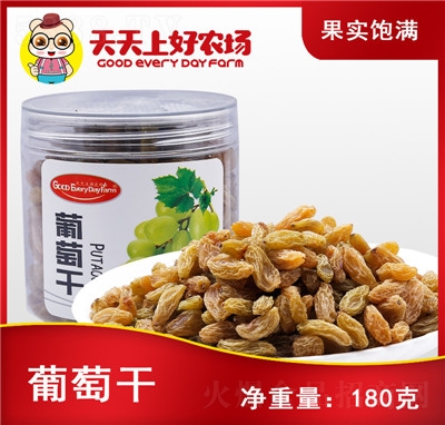 ϺѸ180gbϴʳӹʳخa(chn)