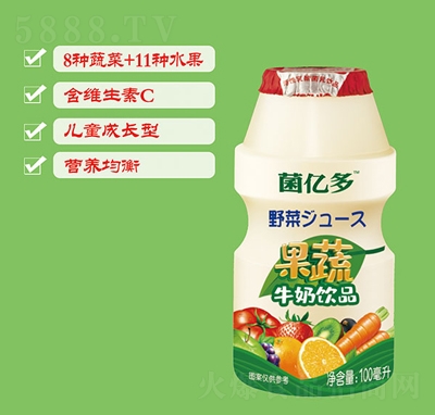ţƷ100ml̳̃ͯ؛Դ̴
