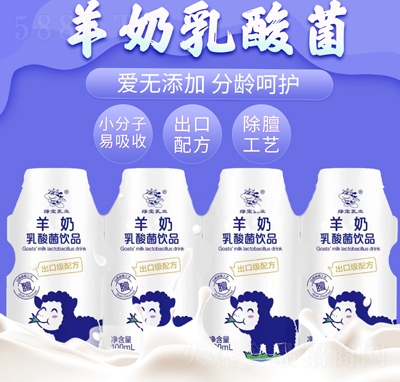 GI(y)Ʒ100ml40̳̃ͯ؛Դ