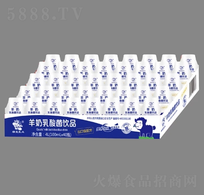 GI(y)Ʒ100ml40̳̃ͯ؛Դ