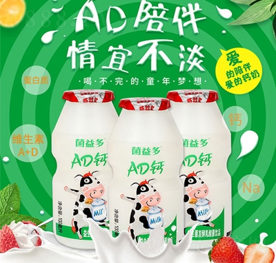 AD}l(f)Ʒ̳̃ͯ؛Դ