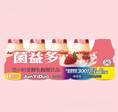 ݮl(f)Ʒ̳̃ͯ؛Դ100ml5