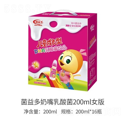ŮƷ200ml16Ỹ̳ͯ؛Դ