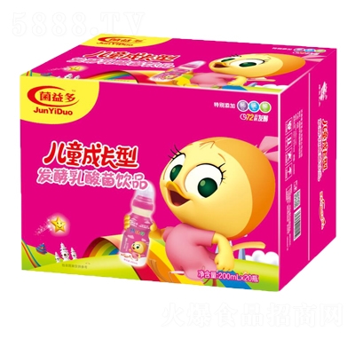 ŮƷ200ml20Ỹ̳ͯ؛Դ