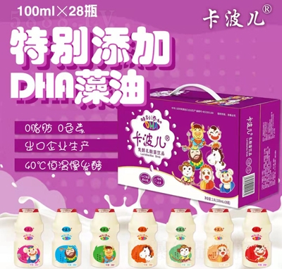 DHAͰl(f)Ʒ̴탺ͯ100ml28ƿ