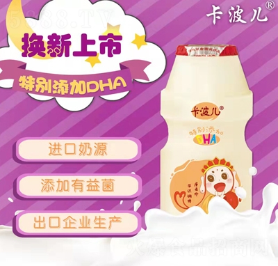 DHAͰl(f)Ʒ̴탺ͯ100ml28ƿӛ