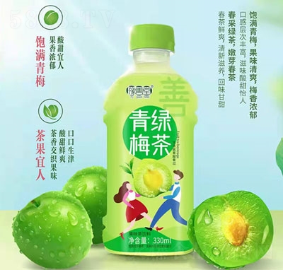 ԥ÷GLζļ330ml