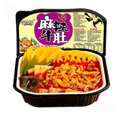 Сţǻ?zhn)ԟ偑˻? _̴ /></a></td>
                                </tr>
                            </table>
                        </div>




                        

                        <div   id=