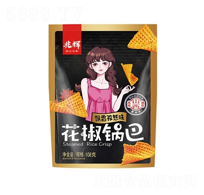 x偰108gb偰;W(wng)tʳ偰͏Sl(f)Ȼζ