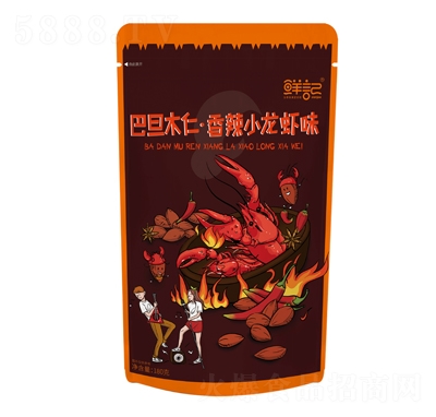 rӛ͵ľСrζ180gb(jin)14Nζ