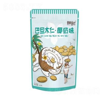 rӛ͵ľҬζ180gb(jin)14Nζ
