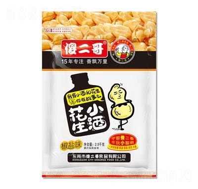 ɵСƻeʳ¾ʳƷ}ζ2.5kg