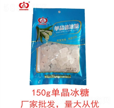 ιξwǏNƷ_{ζƷñ150g
