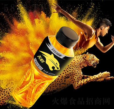 챪
