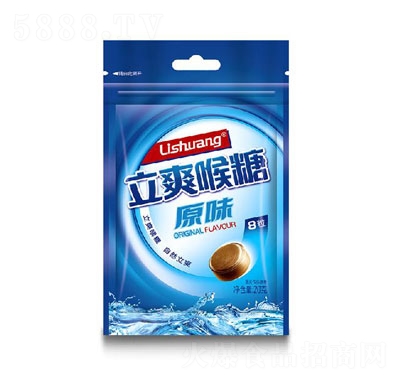 Цˬǿeǹʳ20g