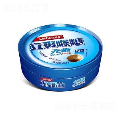 Цˬǿeǹʳ25g