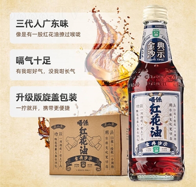 ѩ޼tļ̼χ(gu)ˮƿb