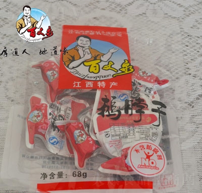 ȪZeʳuζʳ