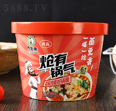 ᷬu淽ʳƷ