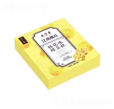 巼S25ˡ4ζGɸceʳƷ̴