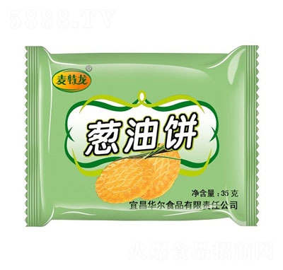 AʳƷ35g[