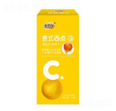 AʳƷʽc(din)̵Sζ
