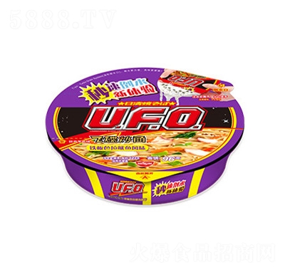 UFOFɫ~Lζ淽̴ҹ